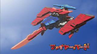 Protojet Firebird | Tenkai Knights (JP Version)