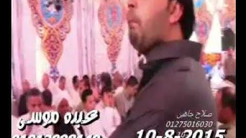 الشيخ طه النعمانى سورة آل عمران فى القطاوية أبو حماد شرقية 10-08-2015 تسجيلات صلاح جاهين