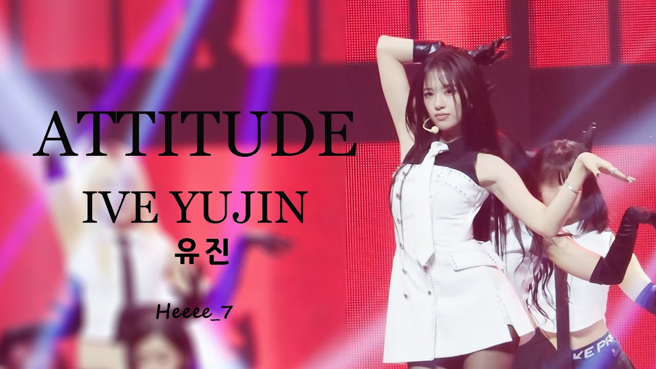 251220 아이브 유진 'ATTITUDE' 4K 직캠 (IVE An Yujin FanCam) | 2025 MMA 멜론 뮤직 어워드