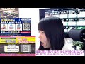 大爆損トレーダー
