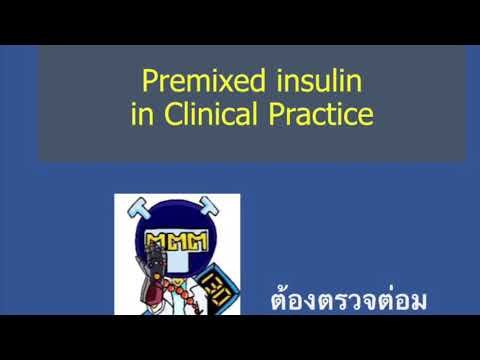 Premixed insulin in clinical practice