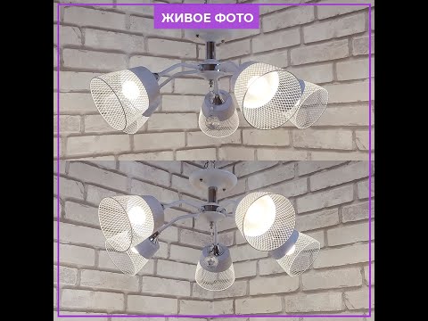 Люстра потолочная WEDO LIGHT DONETELLA 65990.01.64.05