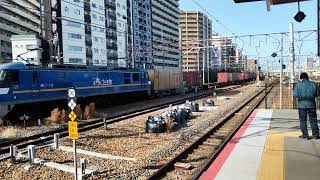3月5日 1071レ EF210-332(吹)+コキが新大阪駅を通過するシーン
