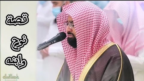 عندما يتجلي الشيخ ناصر القطامي 🤍 _ من تراويح رمضان 1442 ~~[ سورة هود ] _ ترتيل فريد