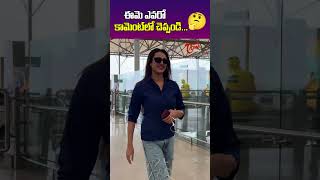 video-gossip-img