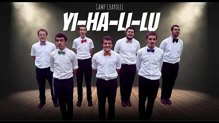 Camp Chayolei | YI-HA-LI-LU | GAN 5782