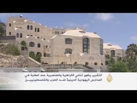 مستقبل مدينة القدس بعيون الطلاب