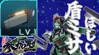 [バトオペ2]　自由気ままに遊びたい　[初見・常連どなたでも!]