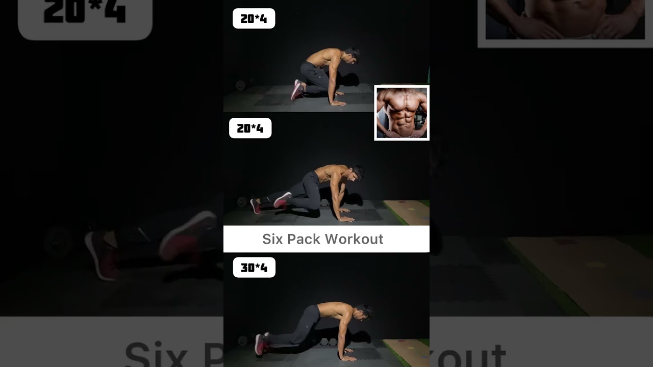 Six pack workout 🏋🚴💪 six pack 