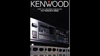 カセットデッキ推し。先日アナログレコードからカセットデッキ（KENWOOD のKX880GR）で録音。テープはTDKのAEという一番安いテープです。さあどのような音でしょうか？