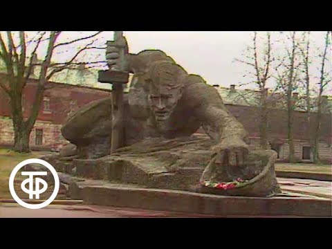 Из цикла "Победители". Участники обороны Брестской крепости (1991)