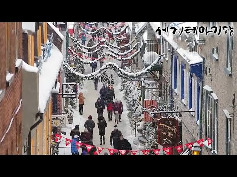 세계테마기행 - 힐링 설국 여행- 윈터 카니발, 퀘벡_#002