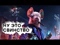 [СТРИМ] Ubisoft, что происходит? Проходим Watch Dogs Legion в 4К + RTX