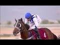 RM 47  Al Uqda Race 5 - Ain Sinan Cup