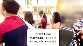 Love marriage के 1 शाल बाद मेरी बीबी मुझे नागिन लगती है 😂 ! पता नही कब डस ले 😜 ! Baghel King