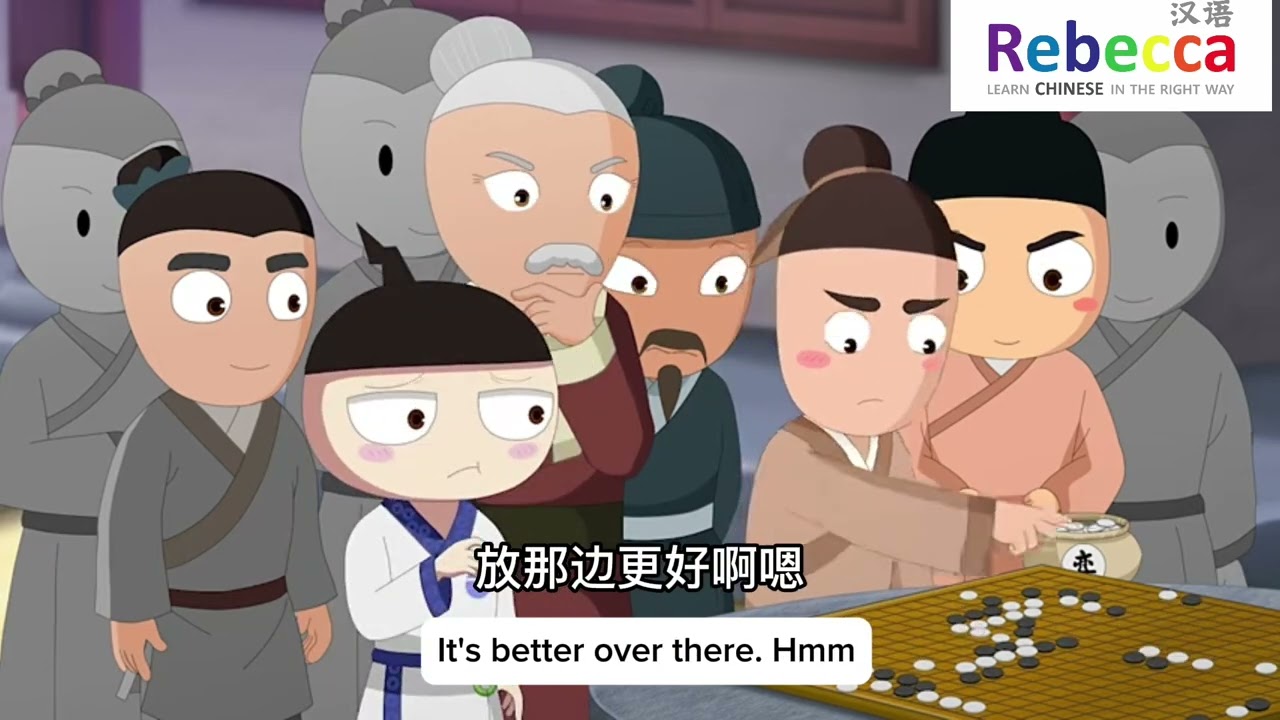 peeking at the leopard in the tube管中窥豹-