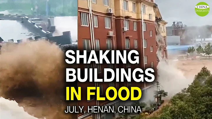 A landmark high-rise in Zhengzhou tilt; bridges collapsed; building broke down after flooding - DayDayNews
