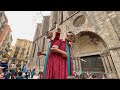 El Gerió de Girona El Convidad d&#39;honor (Barcelona Festes de Sant Josep Oriol 2022)