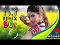 Old Hindi Song 2020 Dj Remix - Bollywood Old Song Dj Remix - Nonstop Best Old Hindi Dj Remix 2020