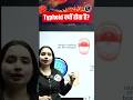 Typhoid Kya Hota Hai Typhoid Ke Lakshan SSC CHSL Questions ShortsFeed SSC Science PW Typhoid Kya Hota Hai Typhoid Ke Lakshan SSC CHSL Questions ShortsFeed SSC Science PW