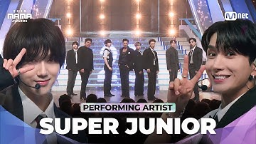 [#2025MAMA] CHAPTER 1 PERFORMING ARTIST #SUPERJUNIOR