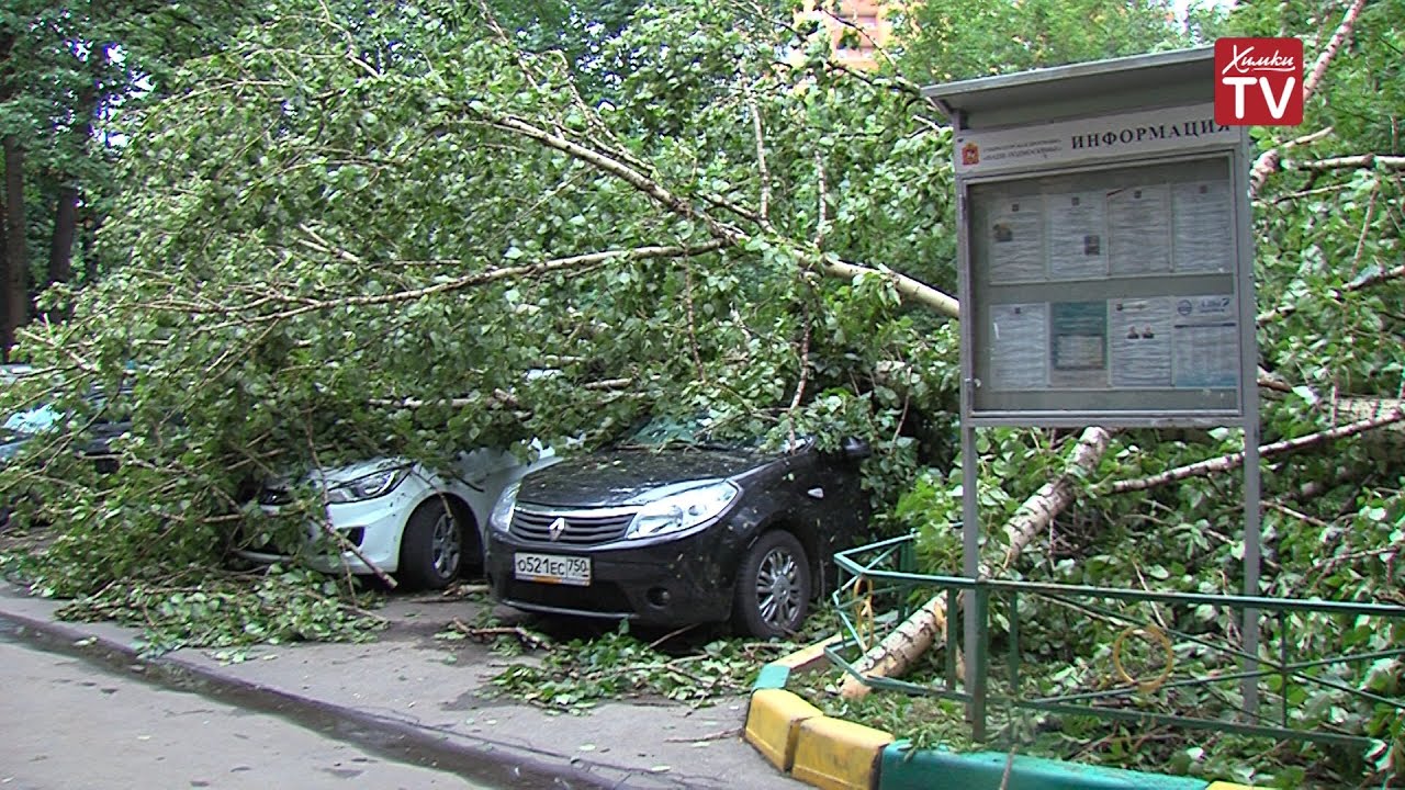 Если машина перекрыла выезд. Второрядники.