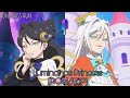 Kiratto Pri☆Chan - Luminance Princess (ROM/ESP)
