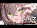 ◤ しゃるる杯 CLASSIC ◢　League of Legends Streamer Cup参加させていただきます！ ◤ぶいすぽっ！ #龍巻ちせ ⁠◢