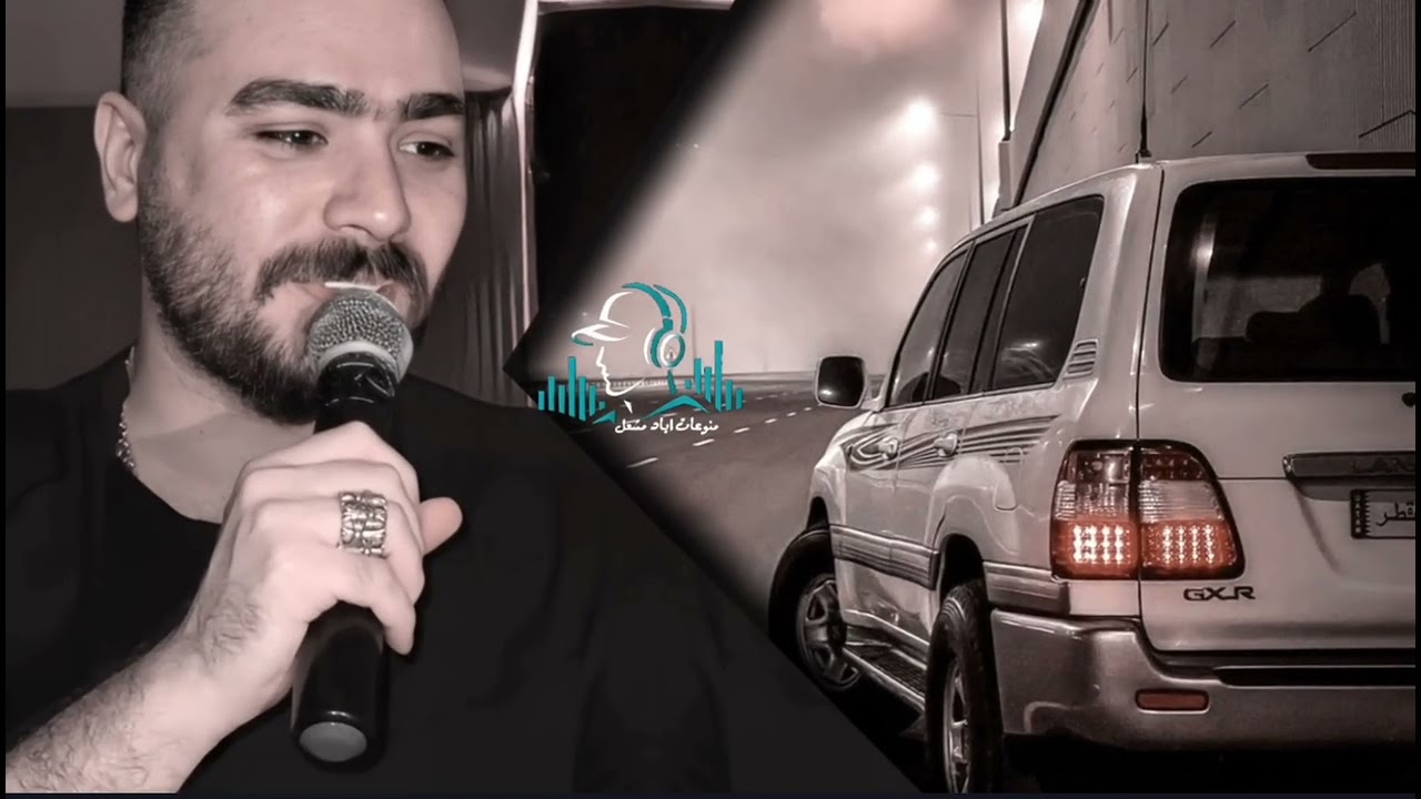 الفنان اياد مشعل/كلمت هلا بخويي ماتقريني على سبع ماتمشي يل حصيني حصرين(منوعات اياد مشعل) 2025