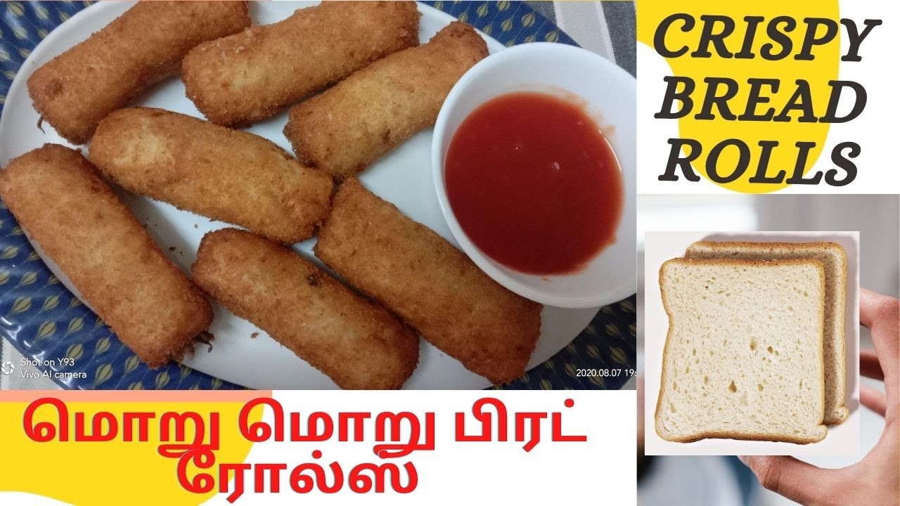 BREAD ROLL IN TAMIL// BREAD ROLL RECIPE //EASY SNACKS RECIPE//POTATO BREAD ROLL//BREAD RECIPE