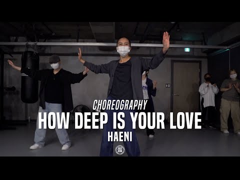 Haeni Kim Pop-up Class | How Deep Is Your Love - PJ Morton | @JustJerk Dance Academy