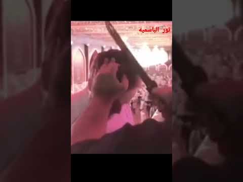 من اطبر راسي اصرخ ريت مو راسي نطبر❤باسم الكربلائي
