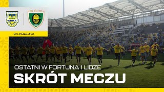 GIEKSTRAKLASA ▪ Skrót meczu Arka Gdynia - GKS Katowice 0:1 (26.05.2024)