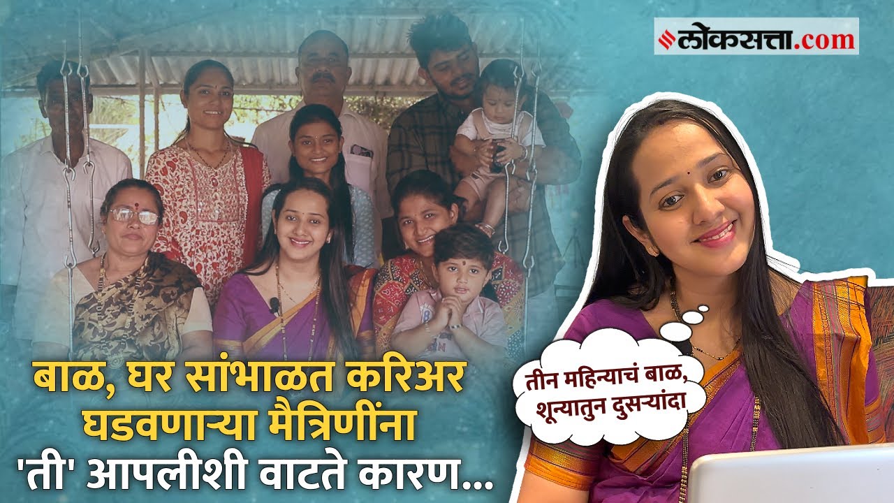 Wow Samruddhi 84 हजार Subscriber Channel बंद केलं आणि शून्यातून पुन्हा साकारलं विश्व|Samruddhi Patil