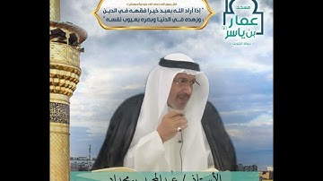 الصفحة : ٢١٦ من سورة يونس - الآيات( ٦٧ - ٧٠ )