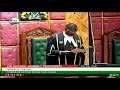 THE NATIONAL ASSEMBLY PROCEEDING TUESDAY FEBRUARY 10 2025 AFTERNOON