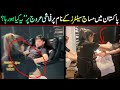 Massage centers in Pakistan ! Islamabad , Lahore & karachi massage center ! Viral Pak Tv new video