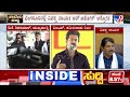 Vatal Nagaraj & R Ashok Reacts Cauvery Water Row: ತಮಿಳುನಾಡಿಗೆ ನೀರು ಬಿಟ್ಟರೆ ರಾಜ್ಯಕ್ಕೆ ಬೆಂಕಿ ಬೀಳುತ್ತೆ