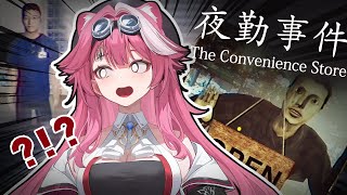ラオーラ・パンテーラの配信のサムネイル画像
