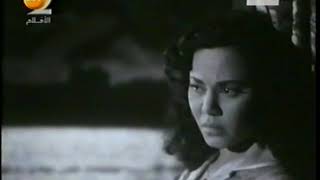 أغنية نادرة جدا - لو كنت يوم على قلبي تهون - عبد الحليم حافظ - من فيلم فجر 1955 - بدون تشويه