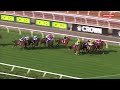 Andrew Ramsden Race Day | Race 6 | L.V Lachal Handicap | Wonder Boy