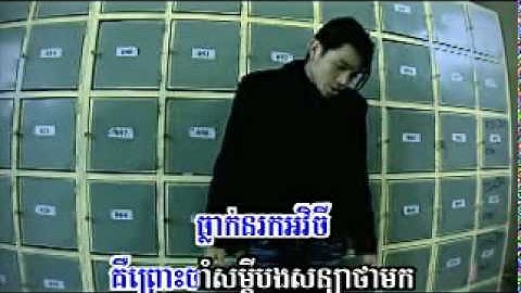 CR SD V82 mpg 0001.mpg