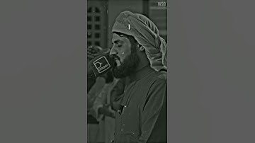 رعد محمد الكردي من اجمل ما قرأ سورة المؤمنون(قالَ كَمْ لَبِثْتُمْ فِي الْأَرْضِ عَدَدَ سِنِينَ)
