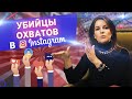 Охват и просмотры в Инстаграме ВАЖНЫ! / Что нужно знать о сторис в Instagram?