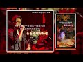 爸爸驚喜演唱兒子最愛的奧特曼主題曲！