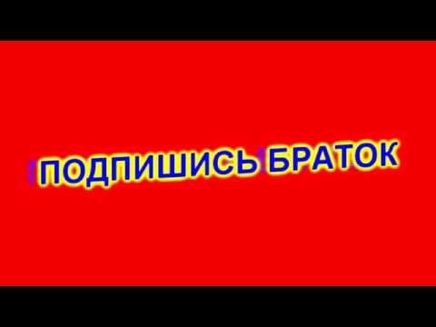 Цель 500 подписчиков - YouTube