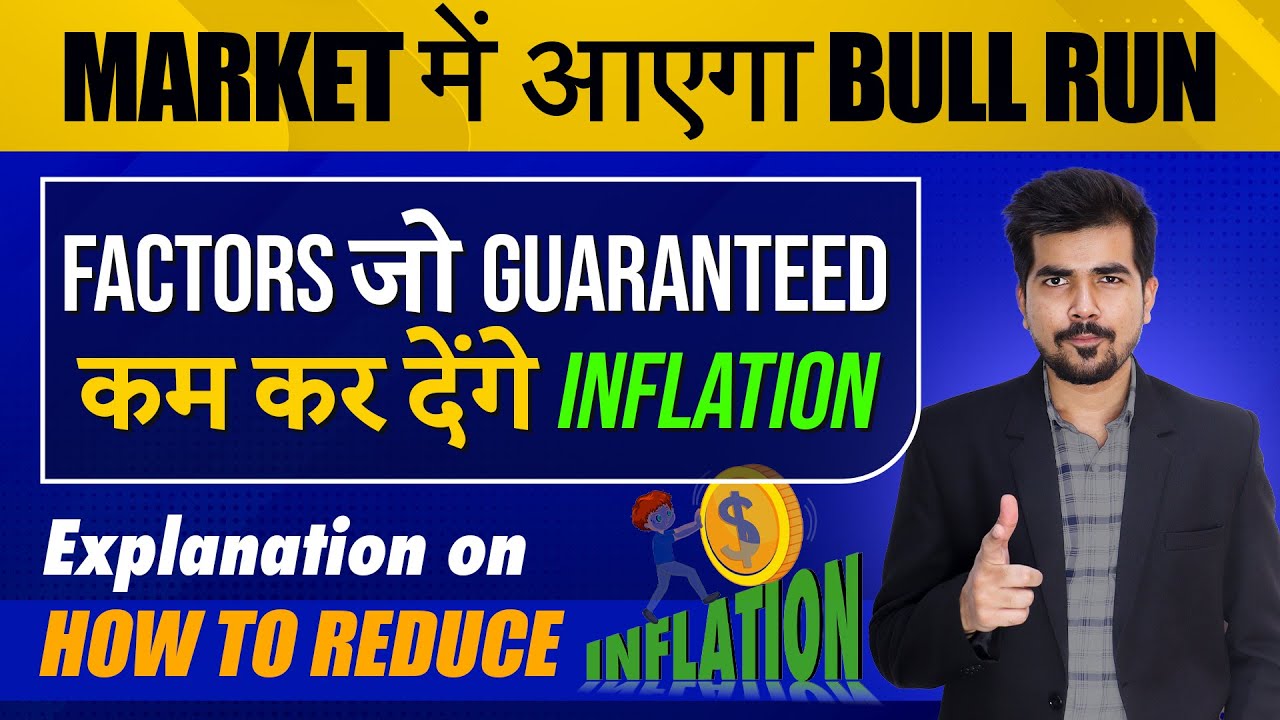 explanation-on-how-to-reduce-inflation-factors-guaranteed