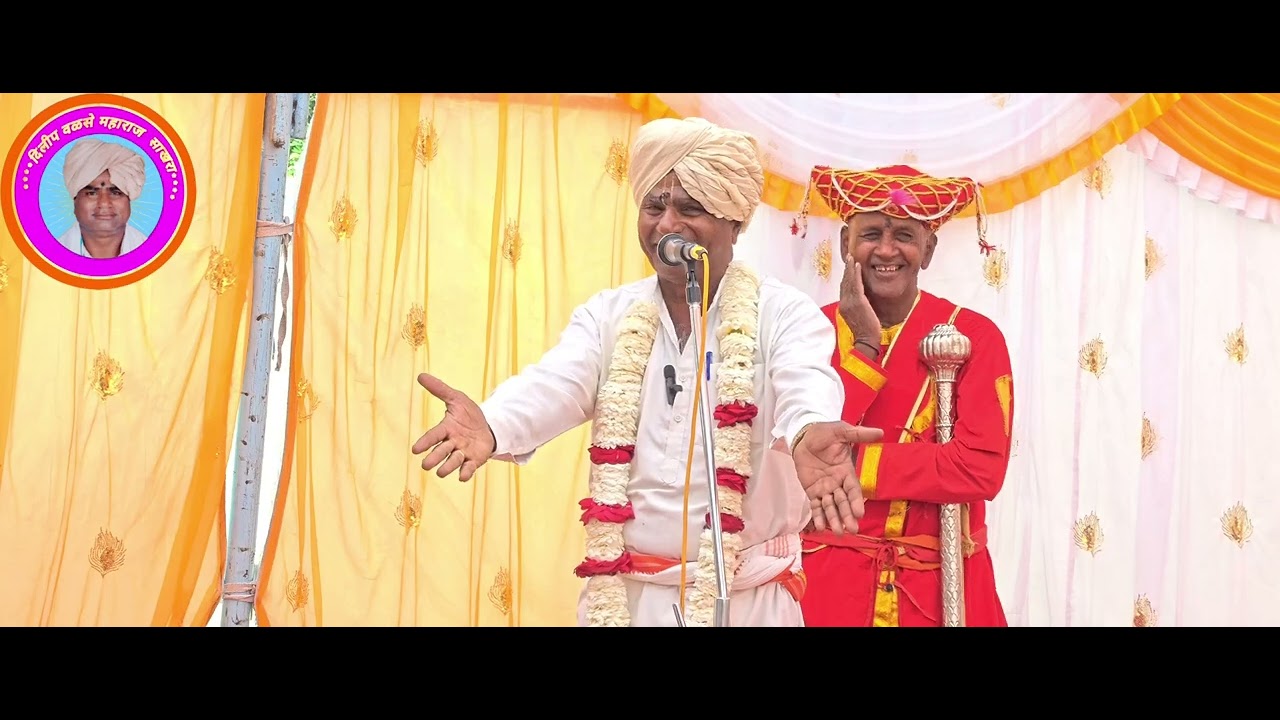  क्षणक्षणा हाचि करावा विचार #trending​#youtubevideo​#vithumauli​#vithalasong​#ashadiekadashi#किर्तन 