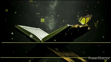 سورة الحج تلاوة عطره بصوت القارئ بلال شريفي