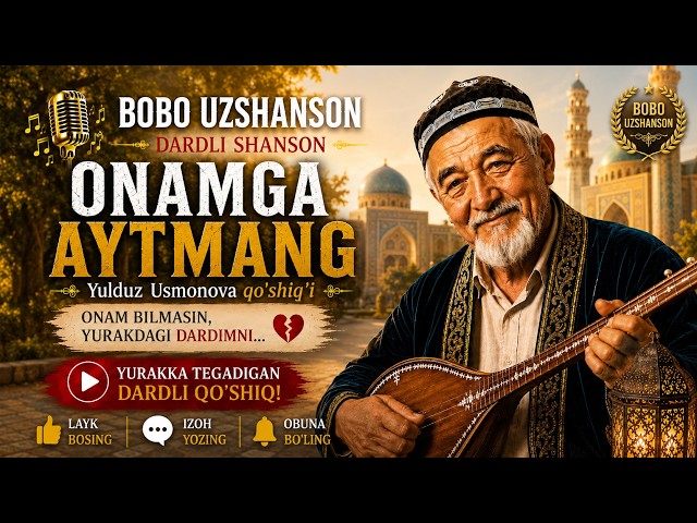 ONAMGA AYTMANG | Yulduz Usmonova qo‘shig‘i | BOBO UZSHANSON